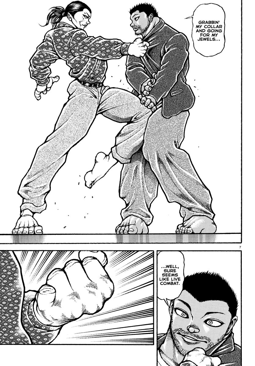 Baki Rahen Chapter 6 7