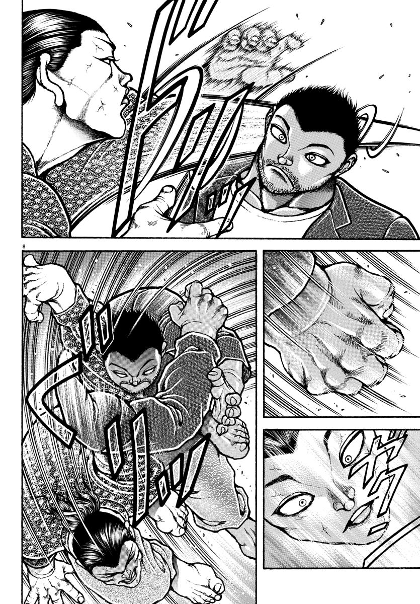 Baki Rahen Chapter 6 8