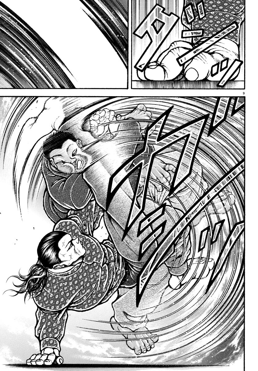 Baki Rahen Chapter 6 9