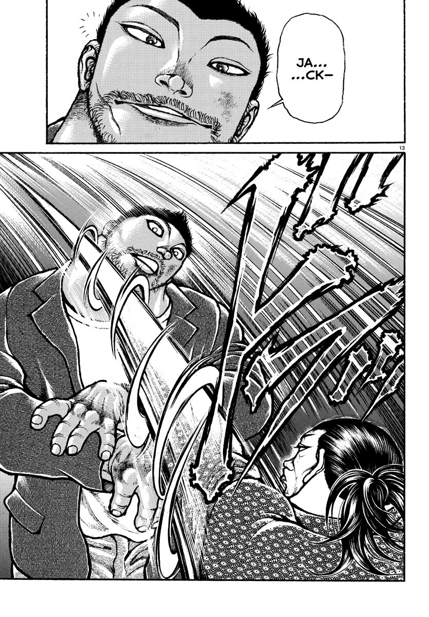 Baki Rahen Chapter 6 13
