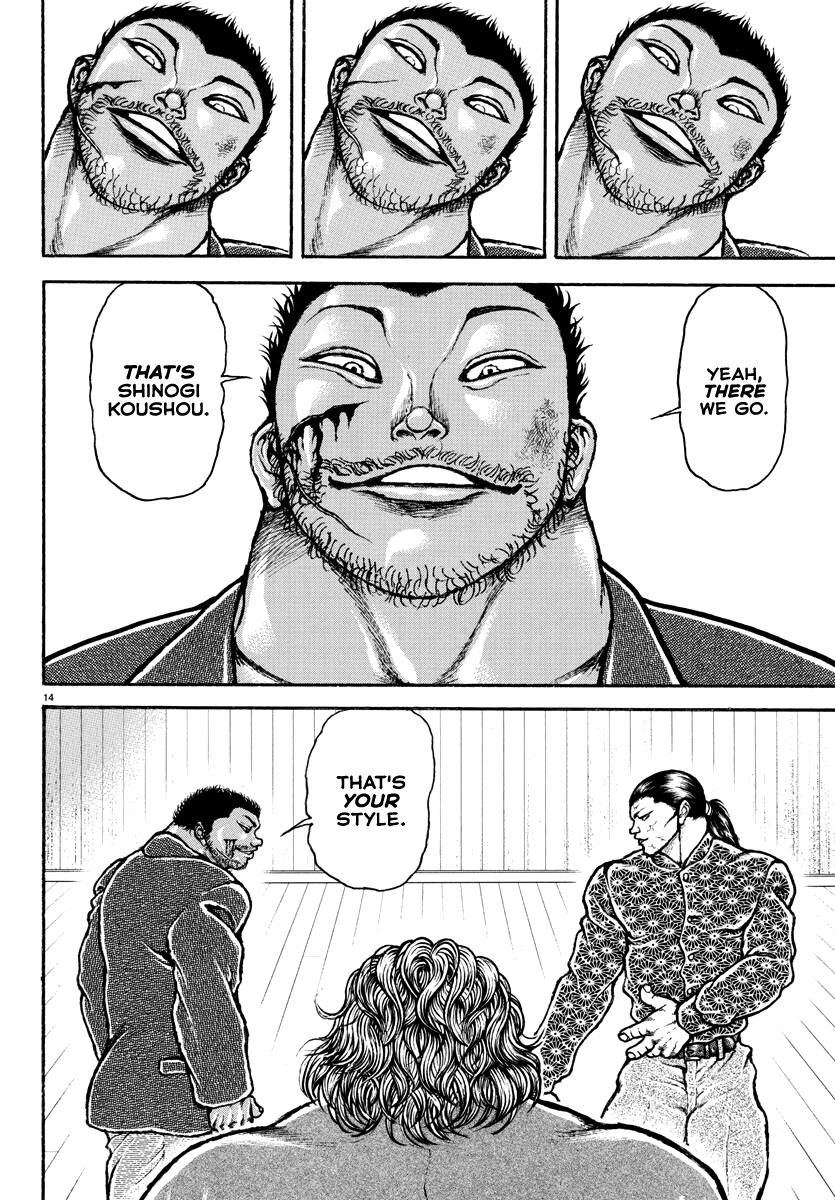 Baki Rahen Chapter 6 14