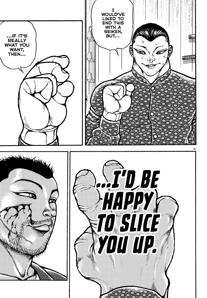 Baki Rahen Chapter 6 15
