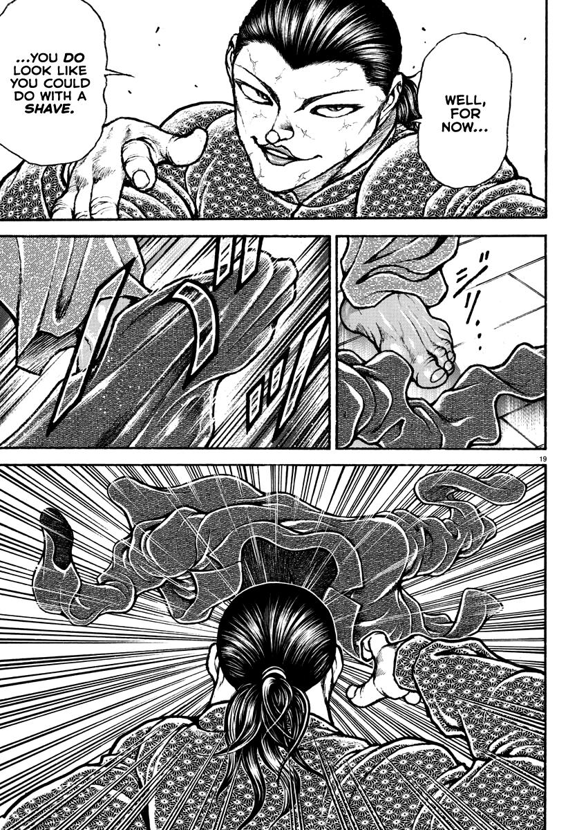 Baki Rahen Chapter 6 19