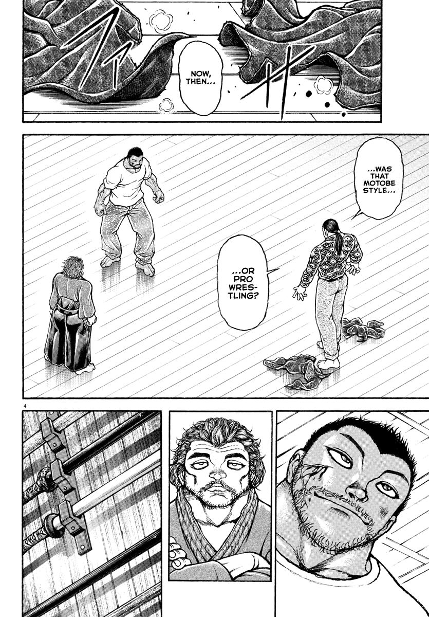 Baki Rahen Chapter 7 4