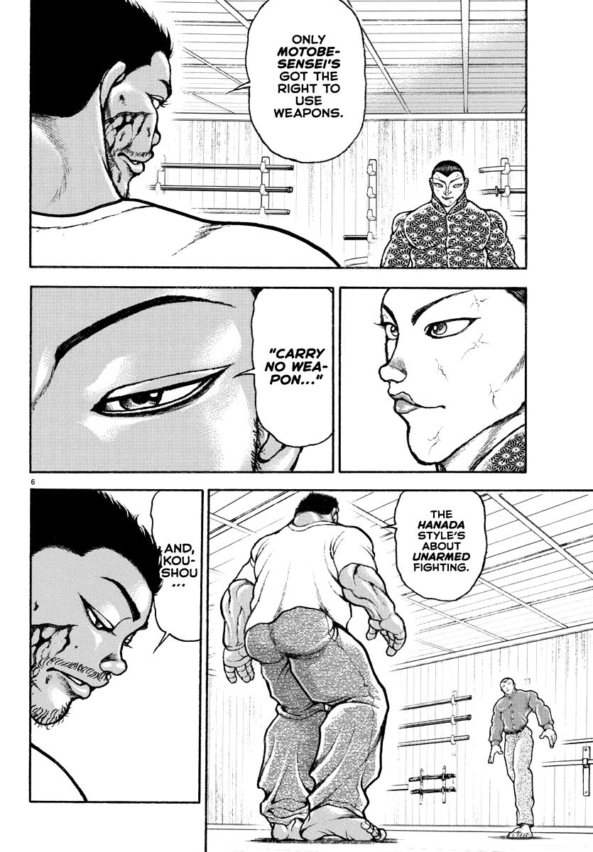 Baki Rahen Chapter 7 6