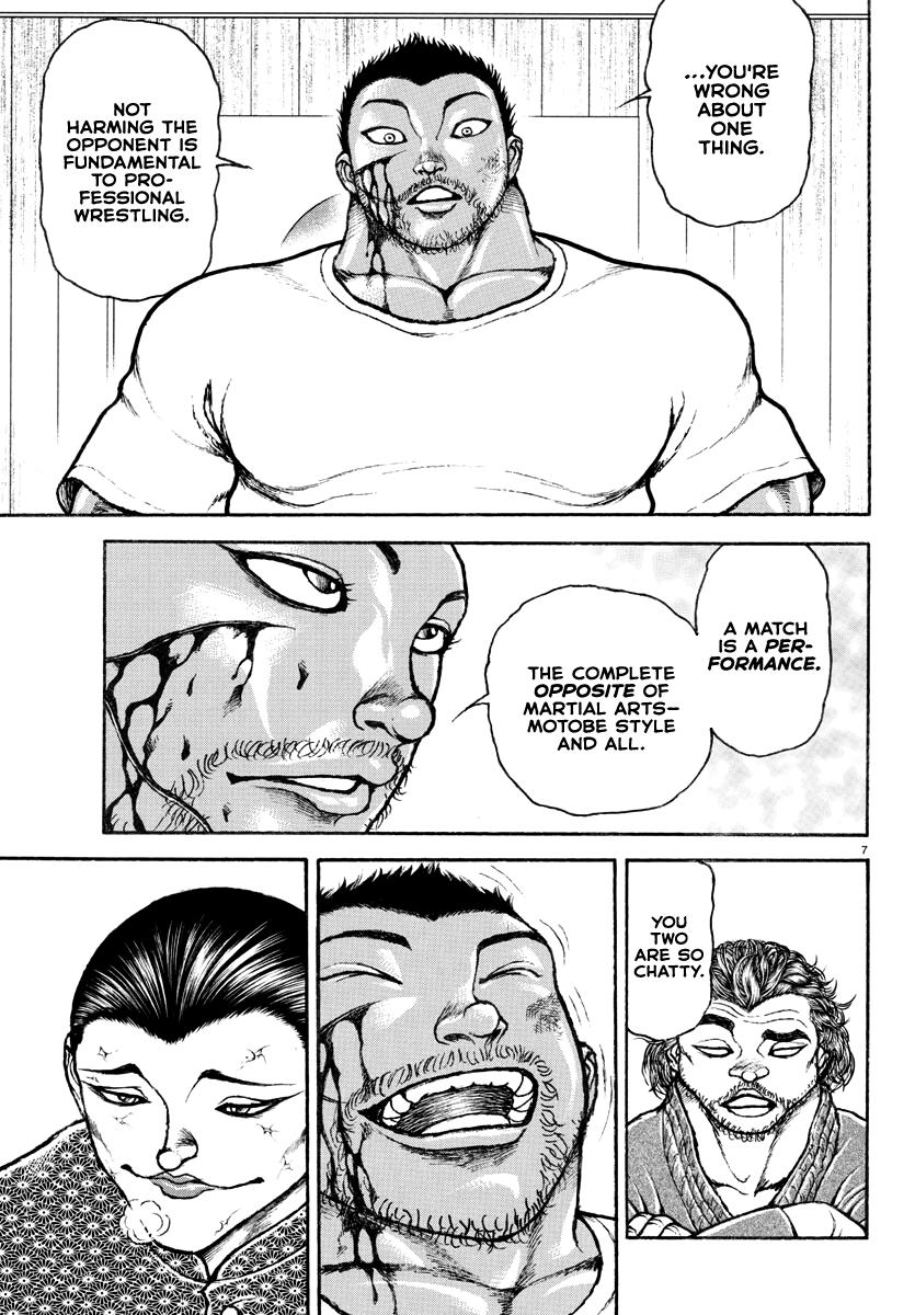 Baki Rahen Chapter 7 7