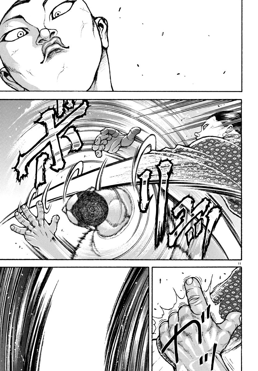 Baki Rahen Chapter 7 11