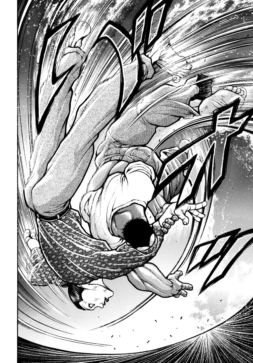 Baki Rahen Chapter 7 12