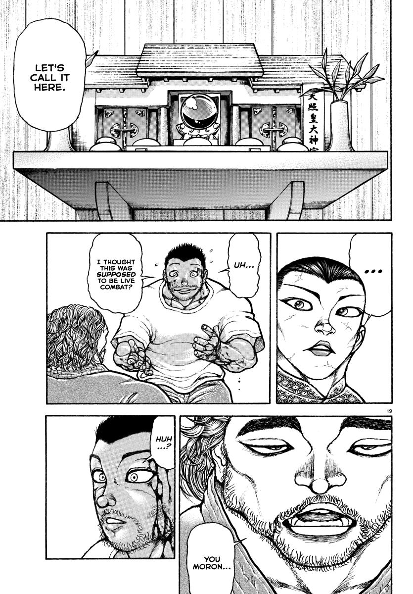 Baki Rahen Chapter 7 19