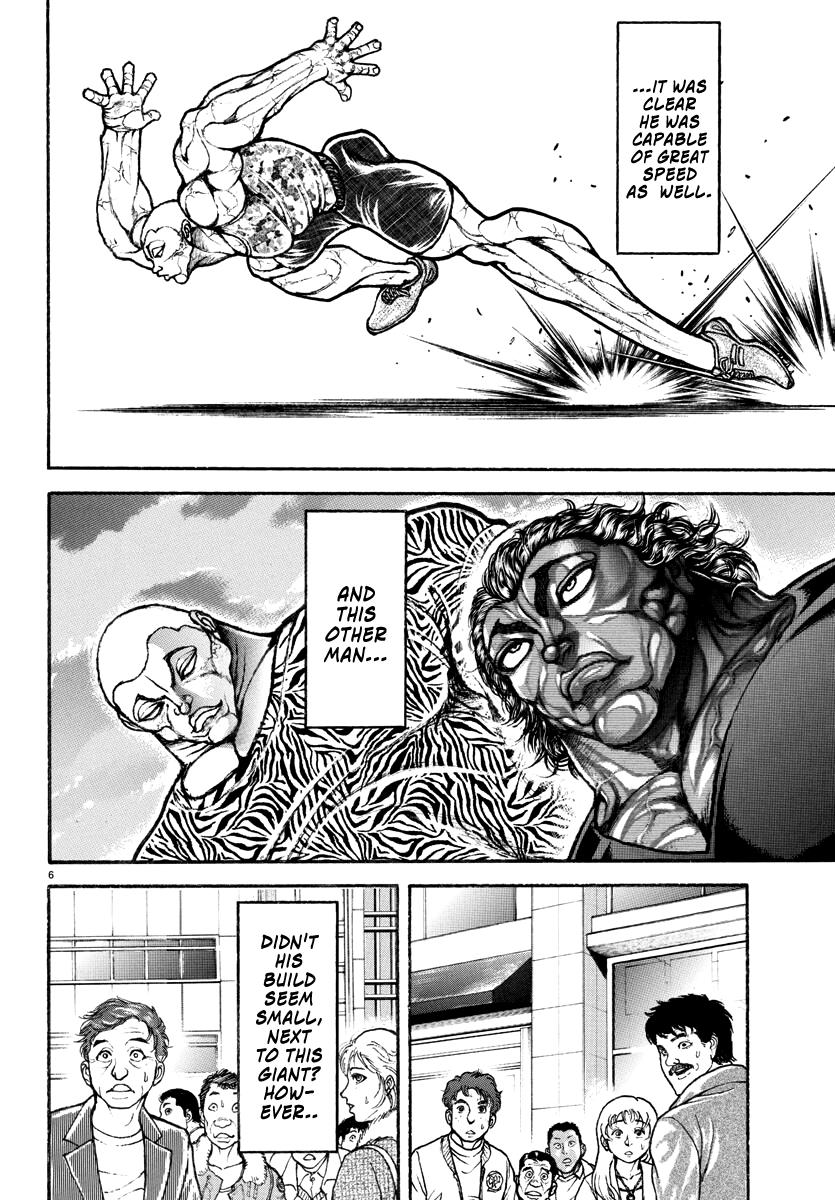 Baki Rahen Chapter 8 7