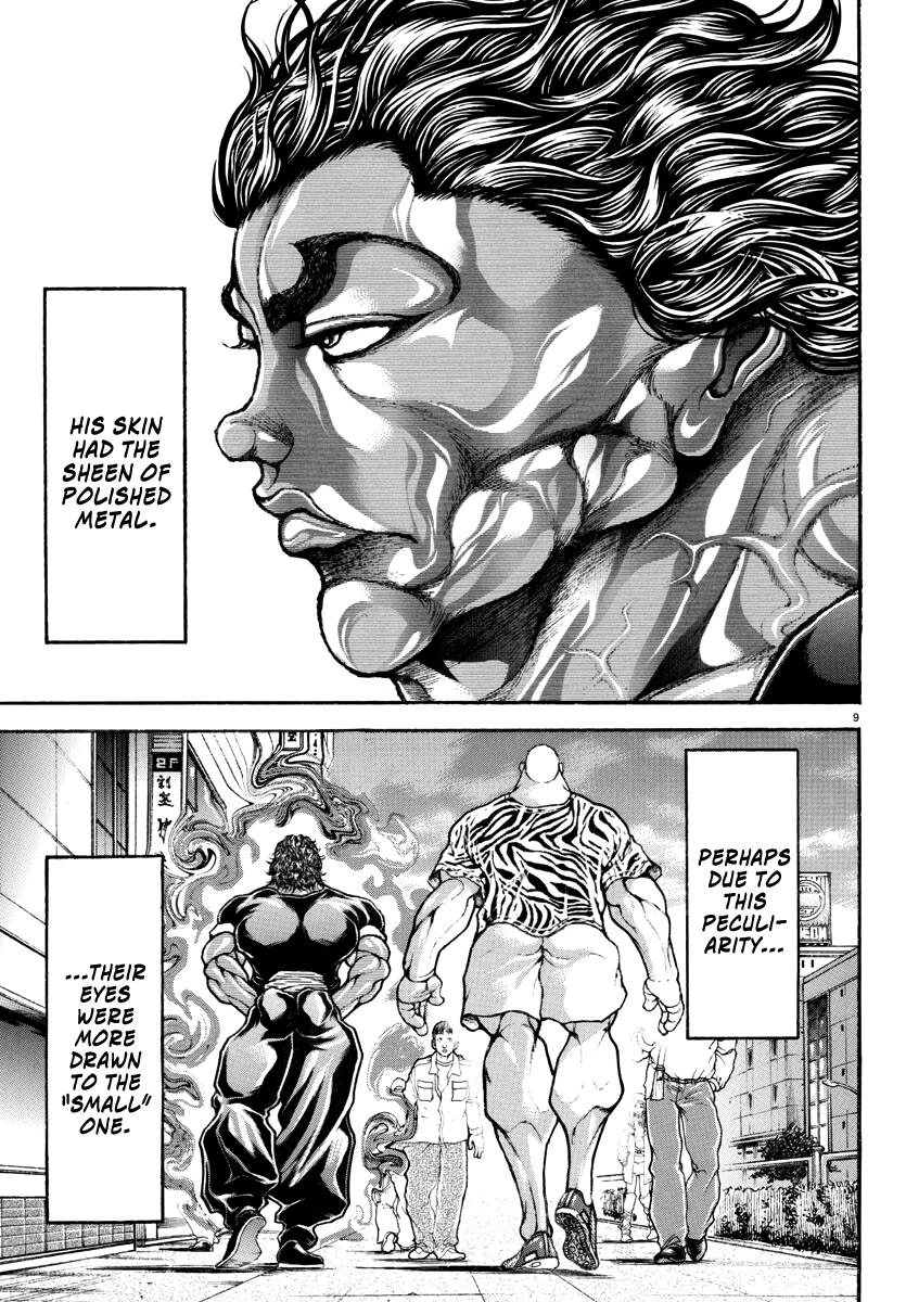 Baki Rahen Chapter 8 10