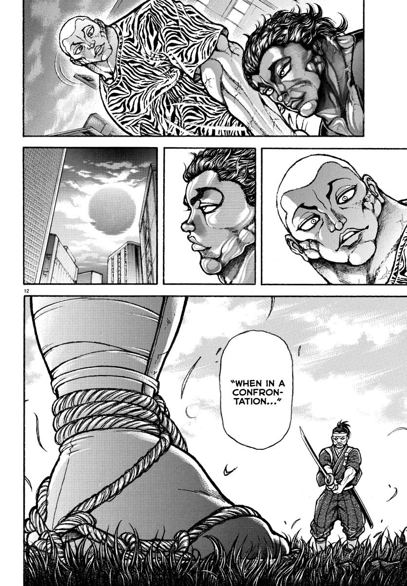 Baki Rahen Chapter 8 13