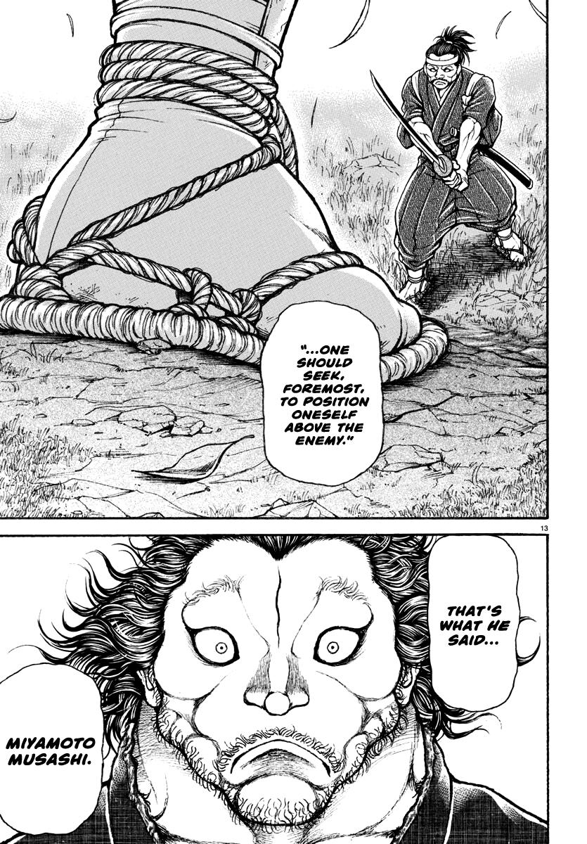 Baki Rahen Chapter 8 14