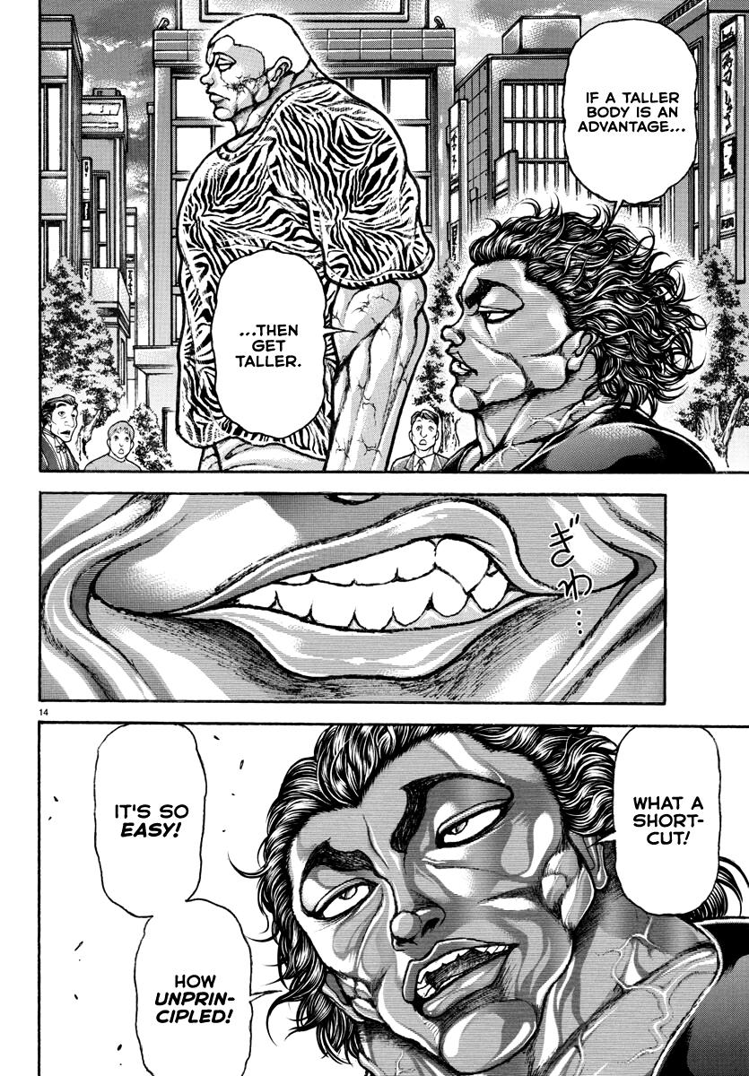 Baki Rahen Chapter 8 15