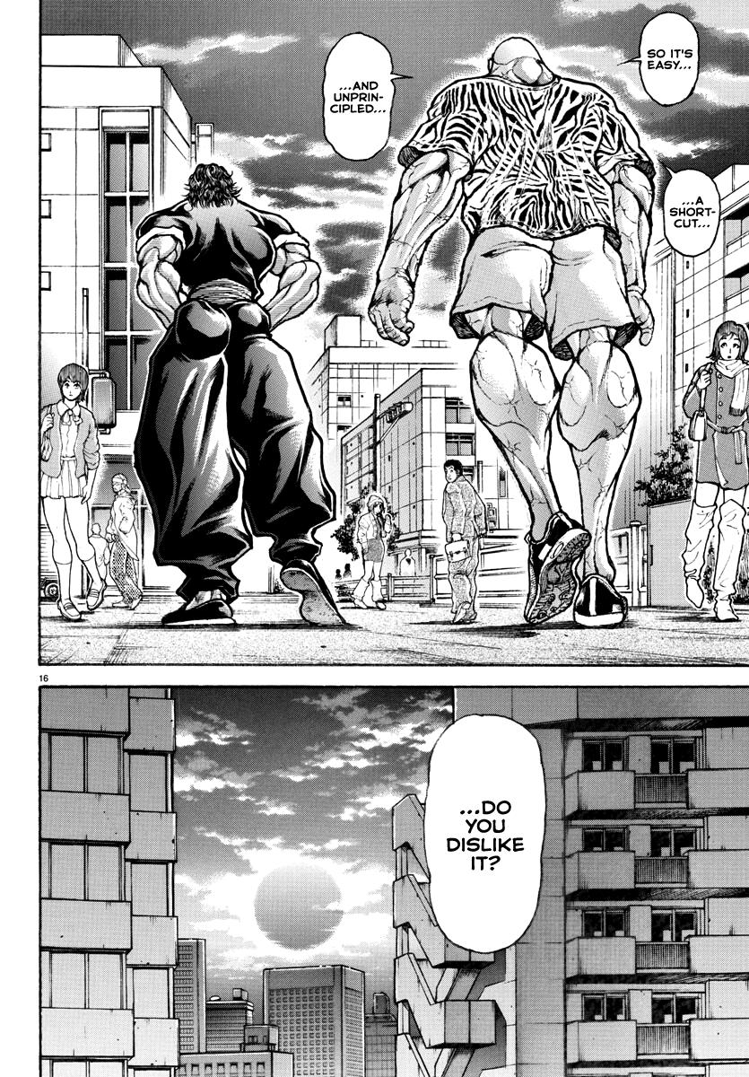 Baki Rahen Chapter 8 17