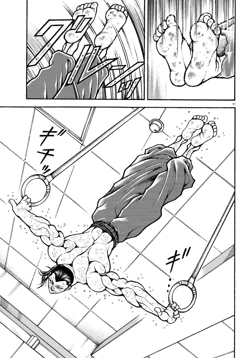 Baki Rahen Chapter 9 11