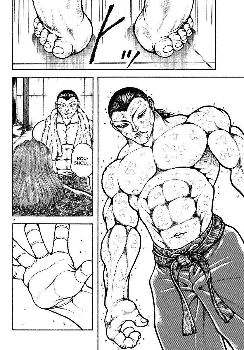 Baki Rahen Chapter 9 14