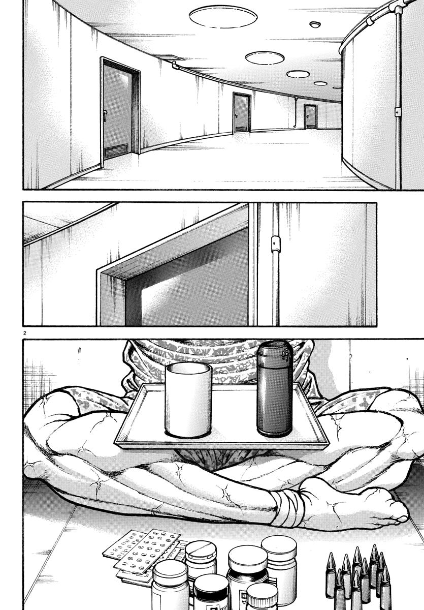 Baki Rahen Chapter 10 3