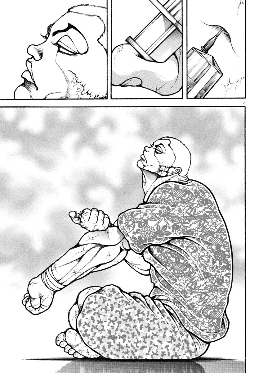 Baki Rahen Chapter 10 8