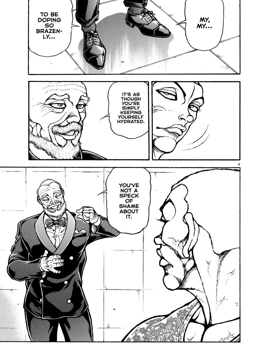 Baki Rahen Chapter 10 10