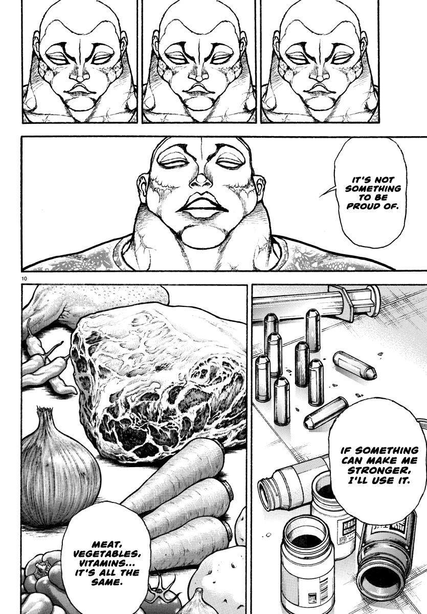 Baki Rahen Chapter 10 11