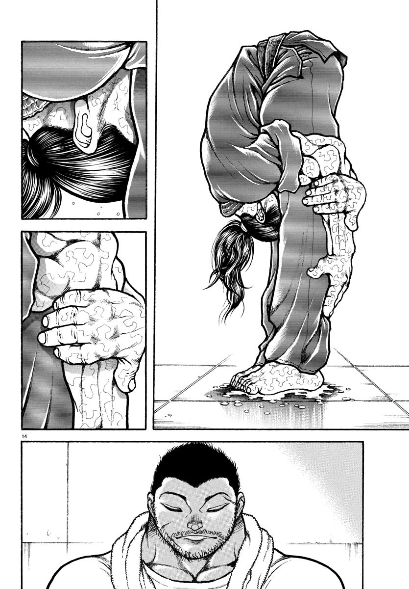 Baki Rahen Chapter 10 15
