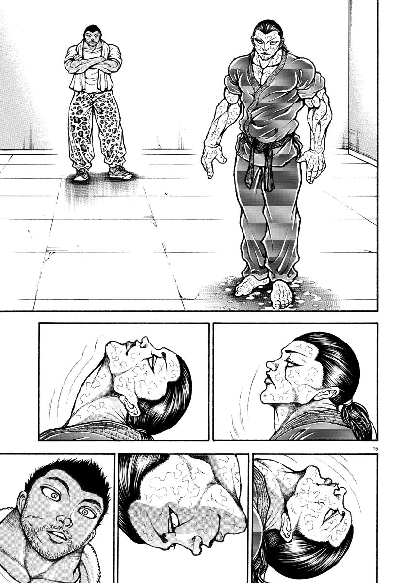 Baki Rahen Chapter 10 16