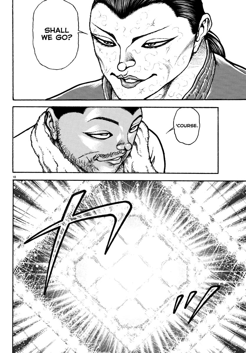 Baki Rahen Chapter 10 19