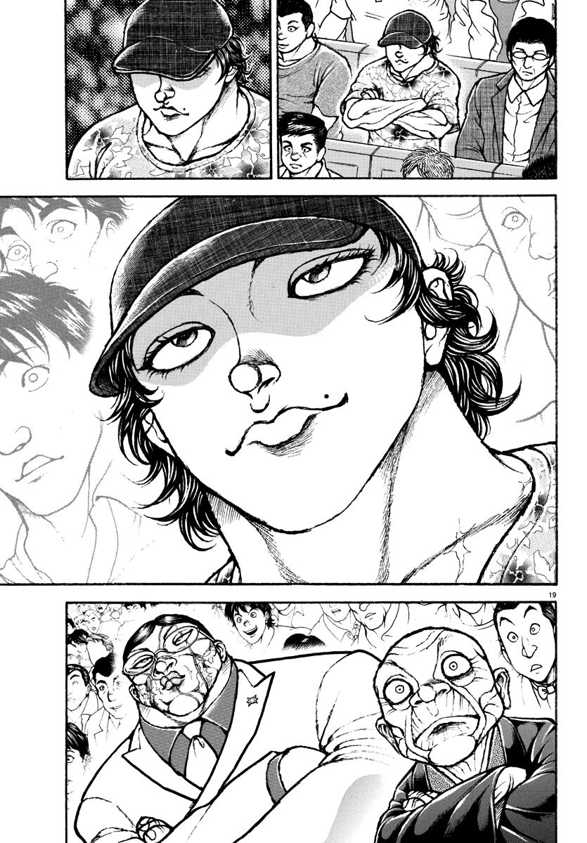 Baki Rahen Chapter 10 20