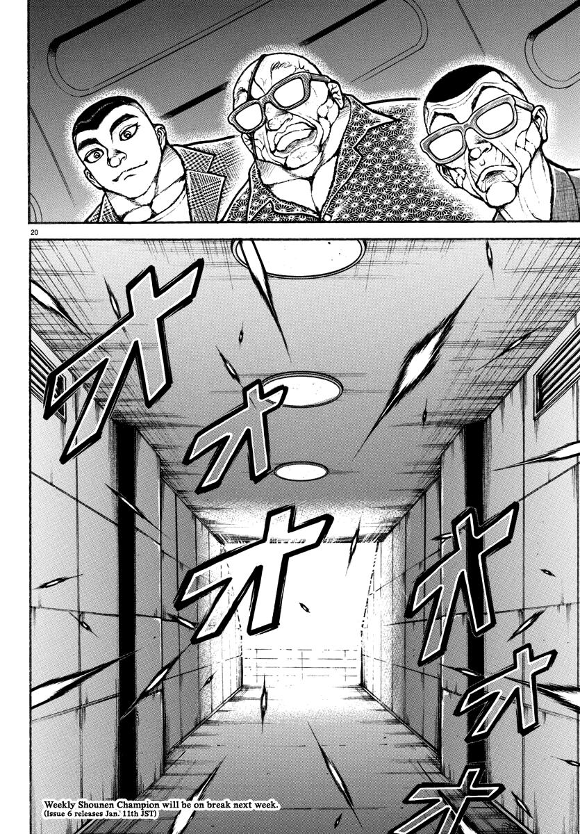 Baki Rahen Chapter 10 21