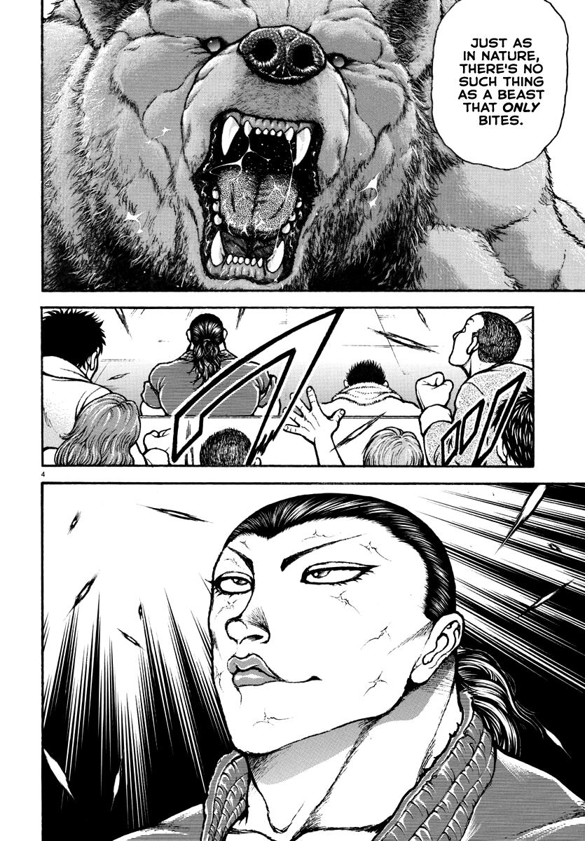 Baki Rahen Chapter 11 4