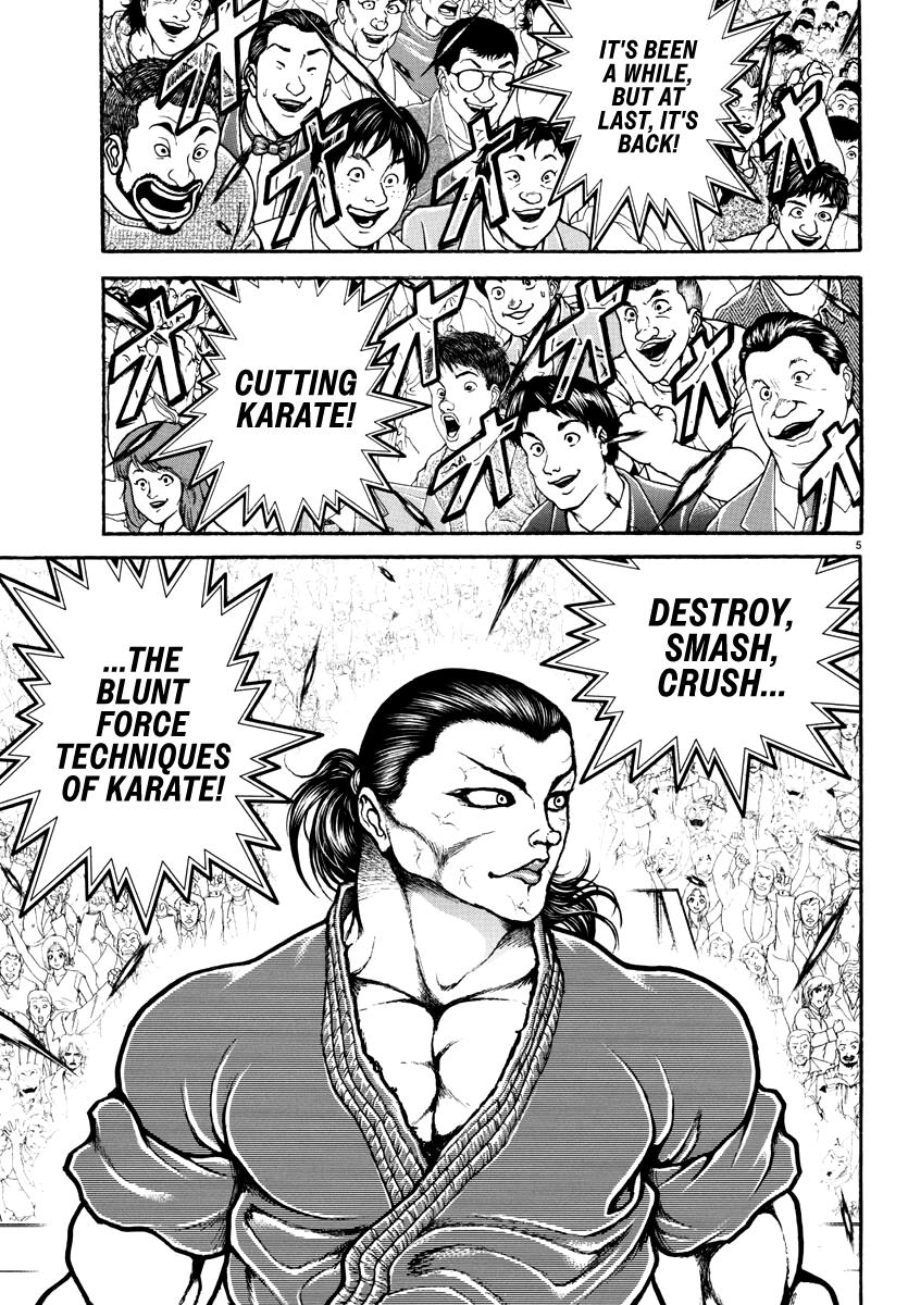 Baki Rahen Chapter 11 5