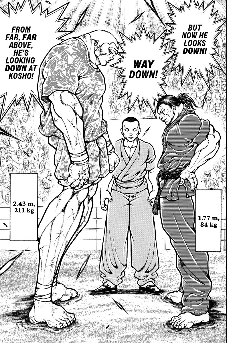 Baki Rahen Chapter 11 11