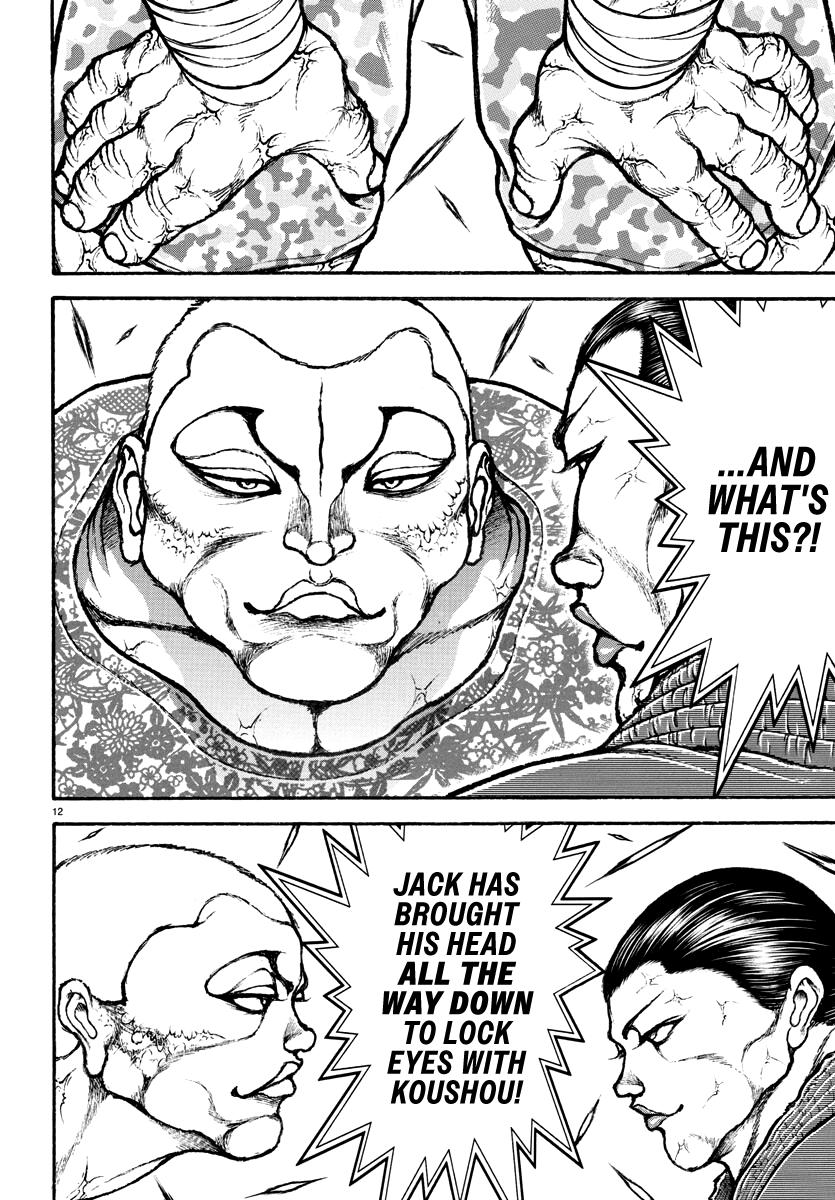 Baki Rahen Chapter 11 12