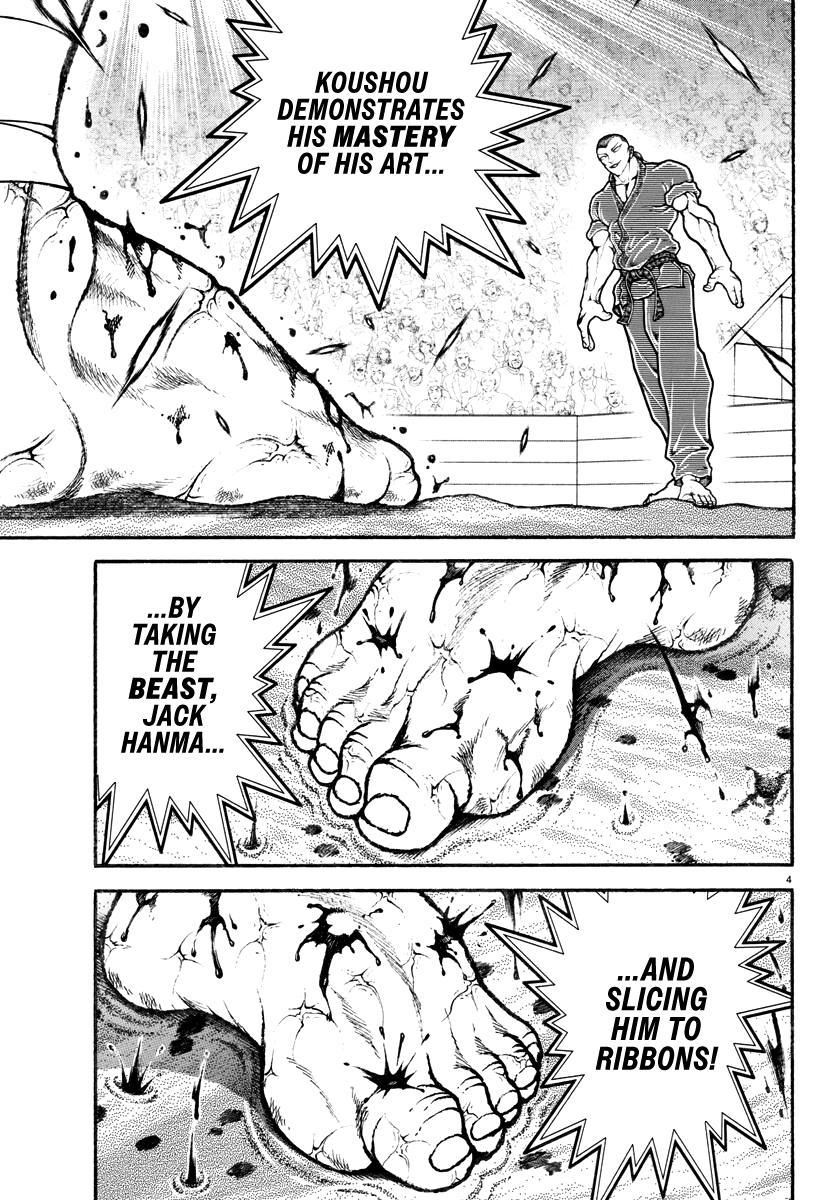 Baki Rahen Chapter 12 5