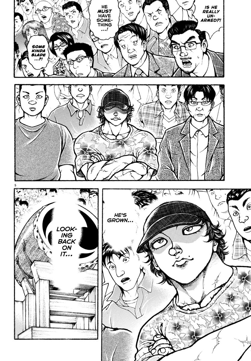 Baki Rahen Chapter 12 6