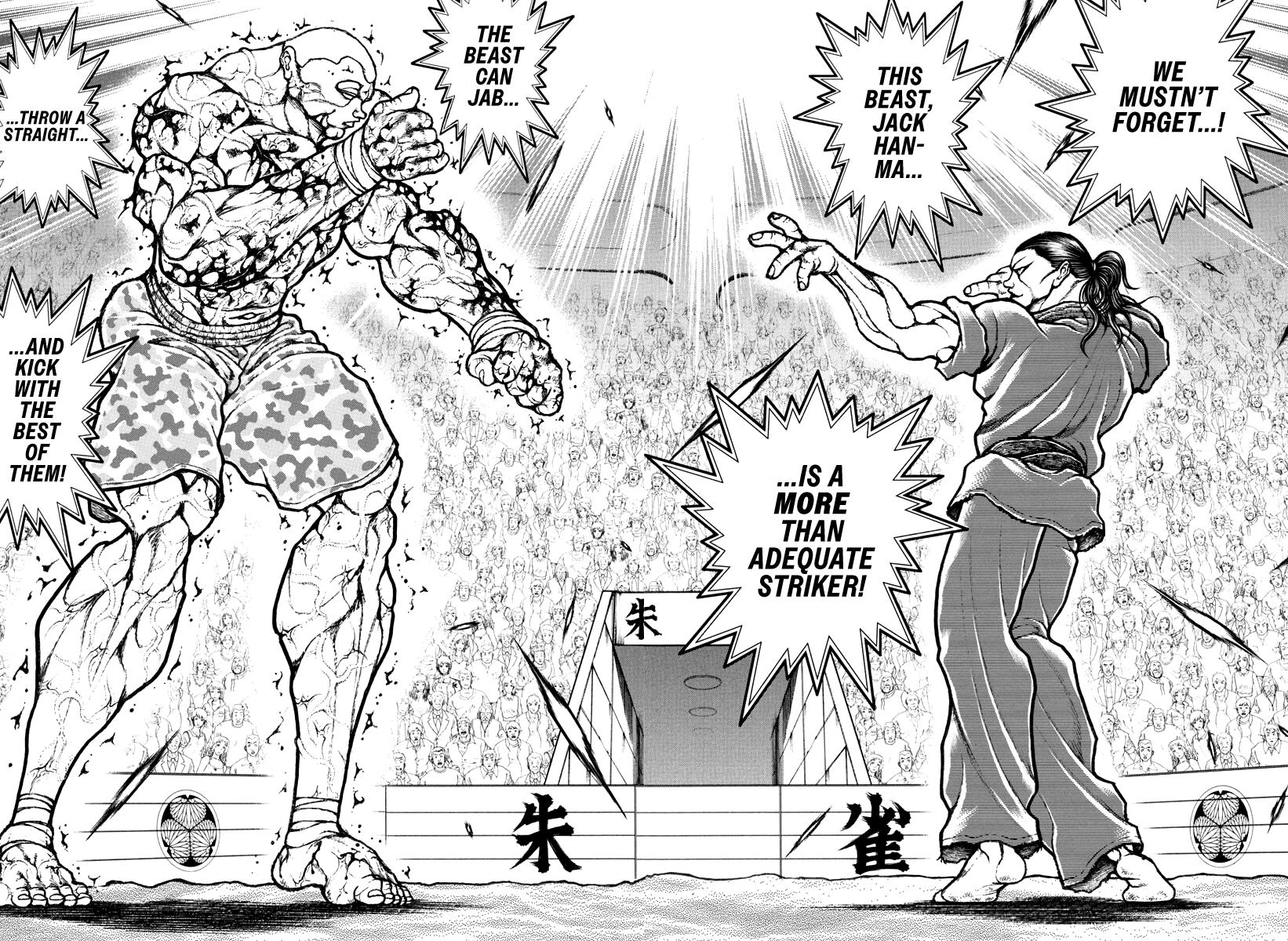 Baki Rahen Chapter 12 10