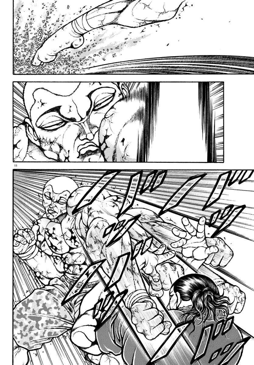 Baki Rahen Chapter 12 11