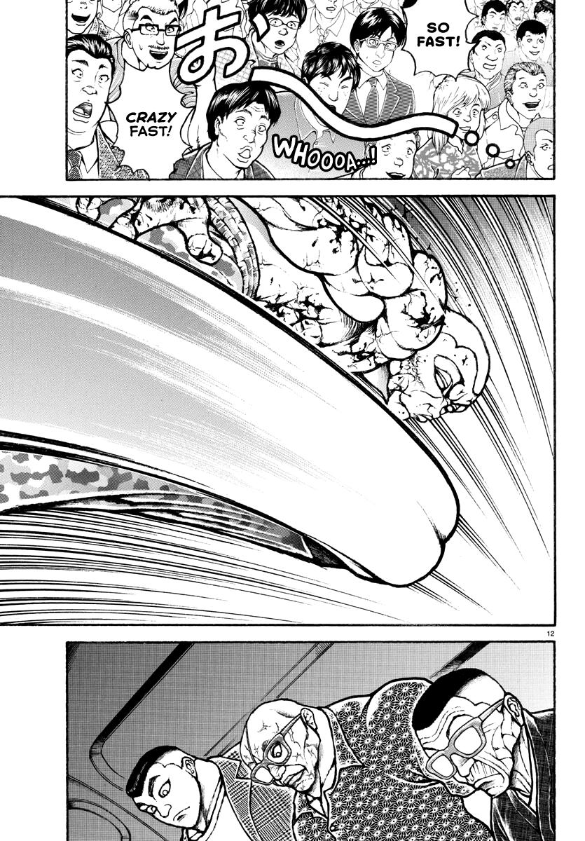 Baki Rahen Chapter 12 12