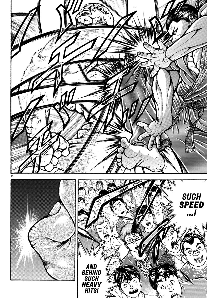 Baki Rahen Chapter 12 15