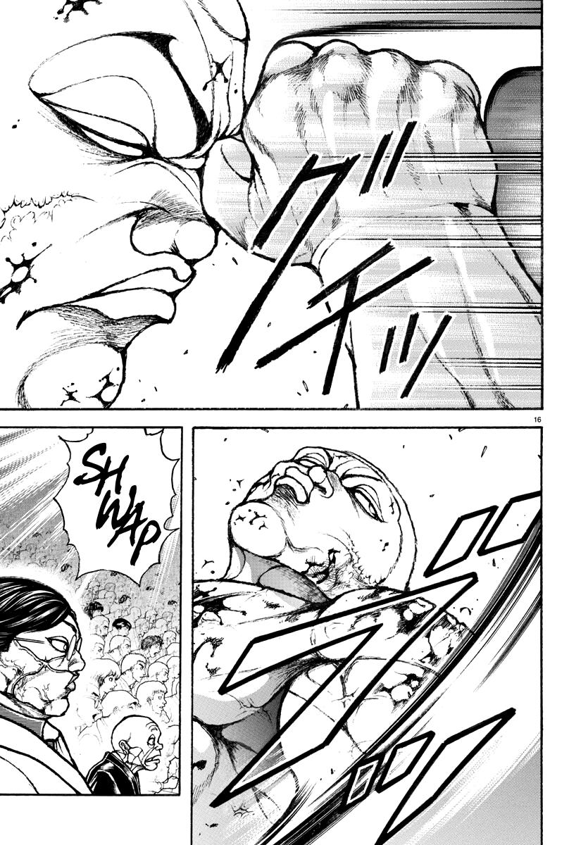 Baki Rahen Chapter 12 16