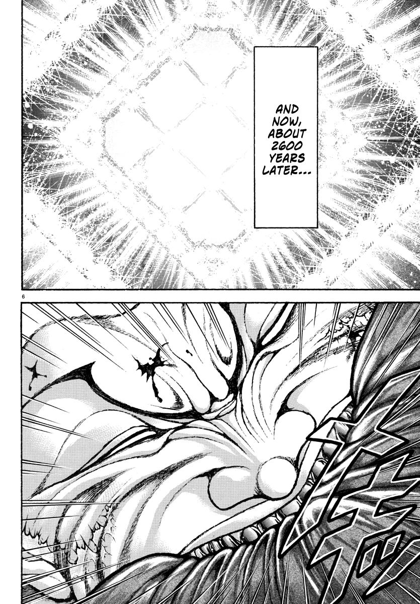 Baki Rahen Chapter 13 6