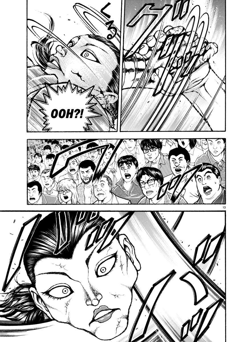 Baki Rahen Chapter 13 13