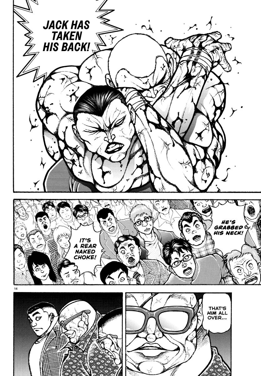 Baki Rahen Chapter 13 14