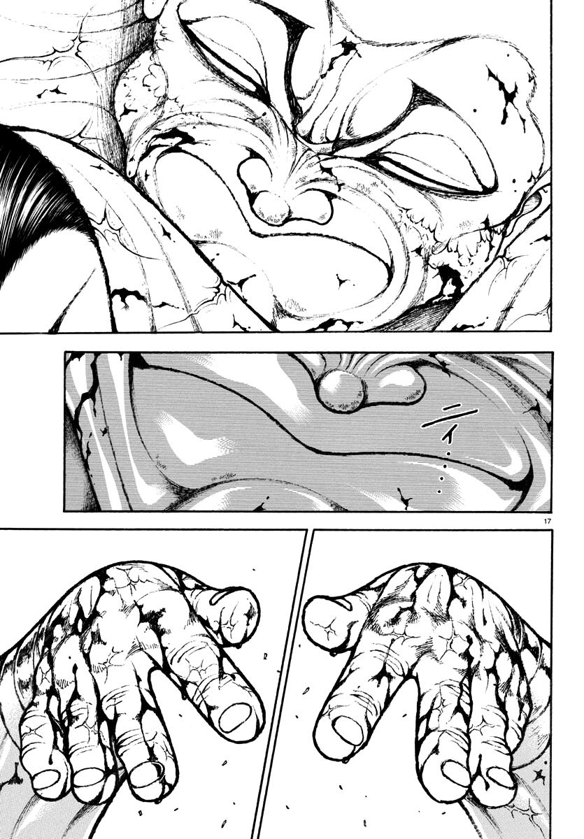 Baki Rahen Chapter 13 17