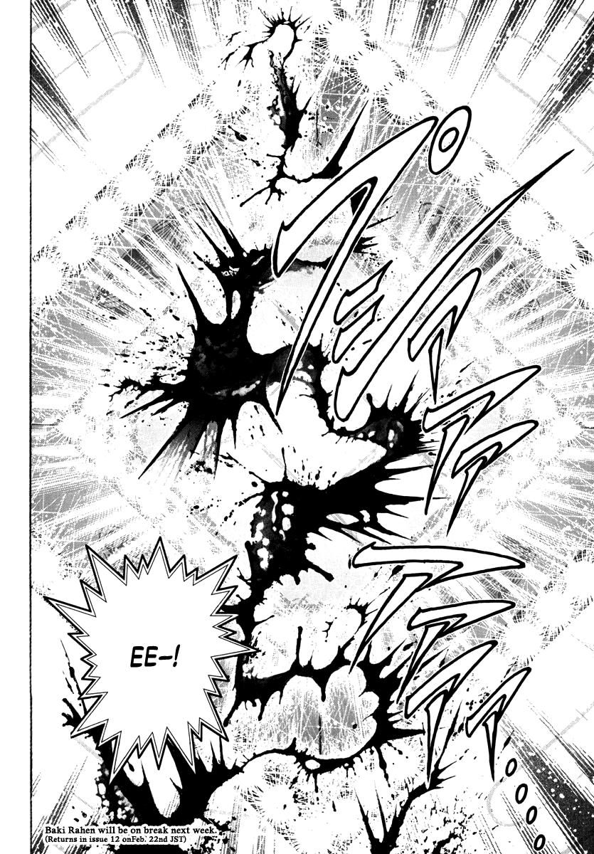 Baki Rahen Chapter 13 20