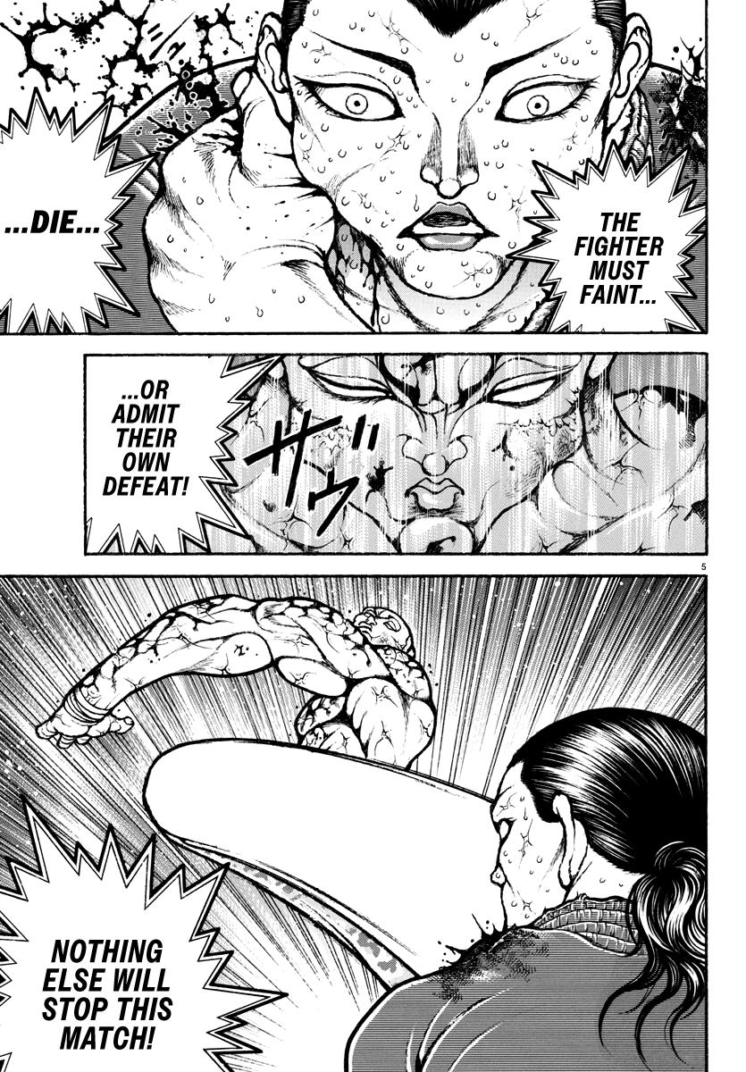 Baki Rahen Chapter 14 5
