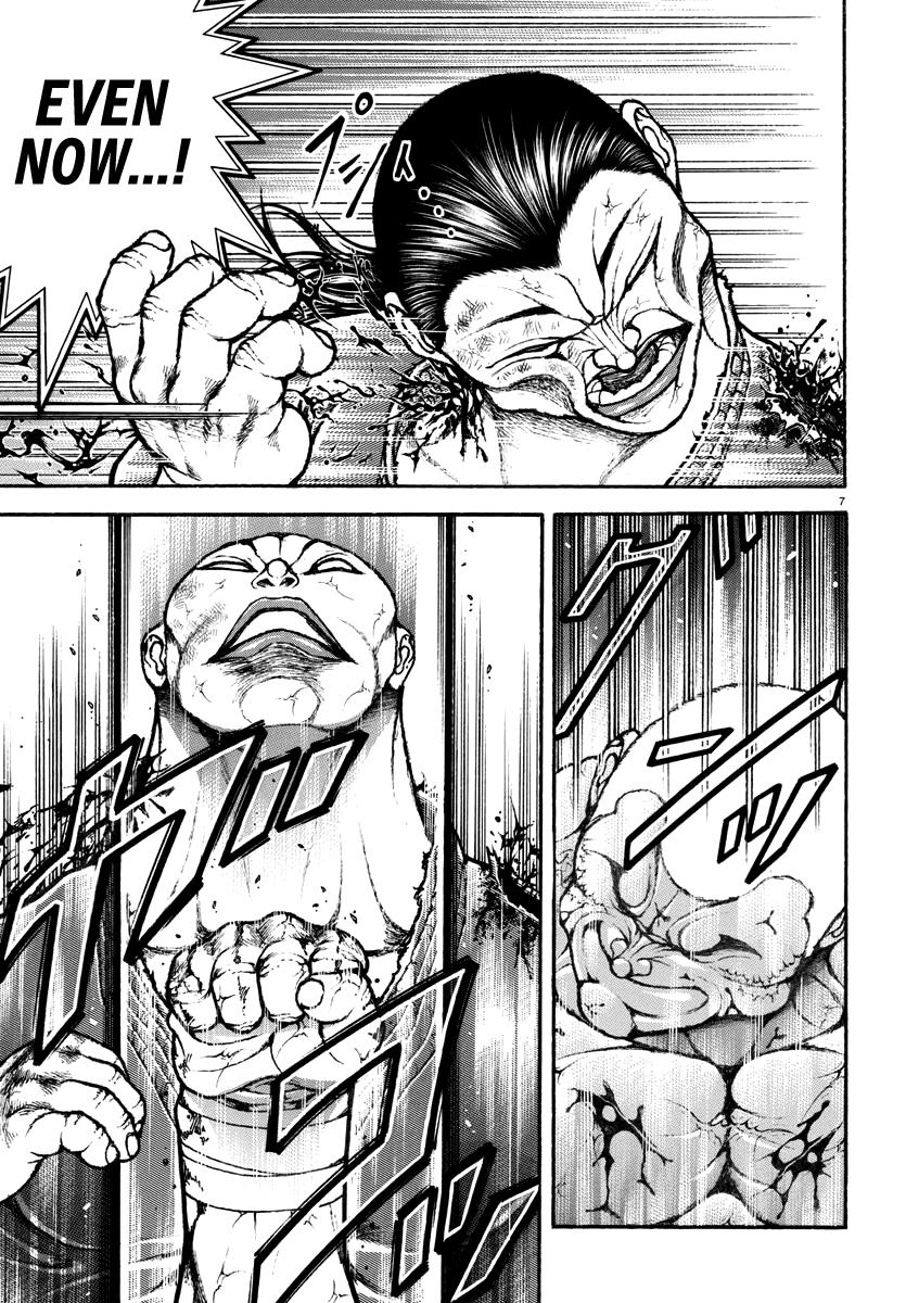 Baki Rahen Chapter 14 7
