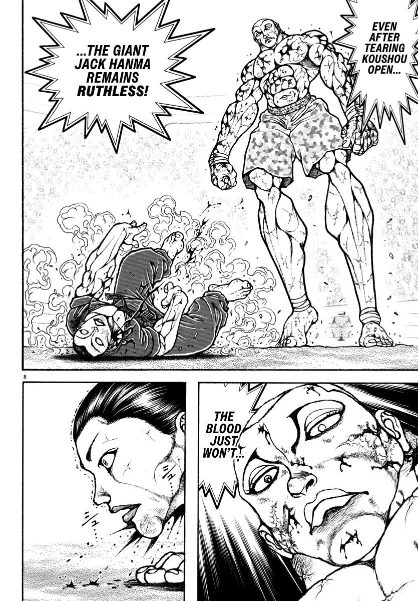 Baki Rahen Chapter 14 8