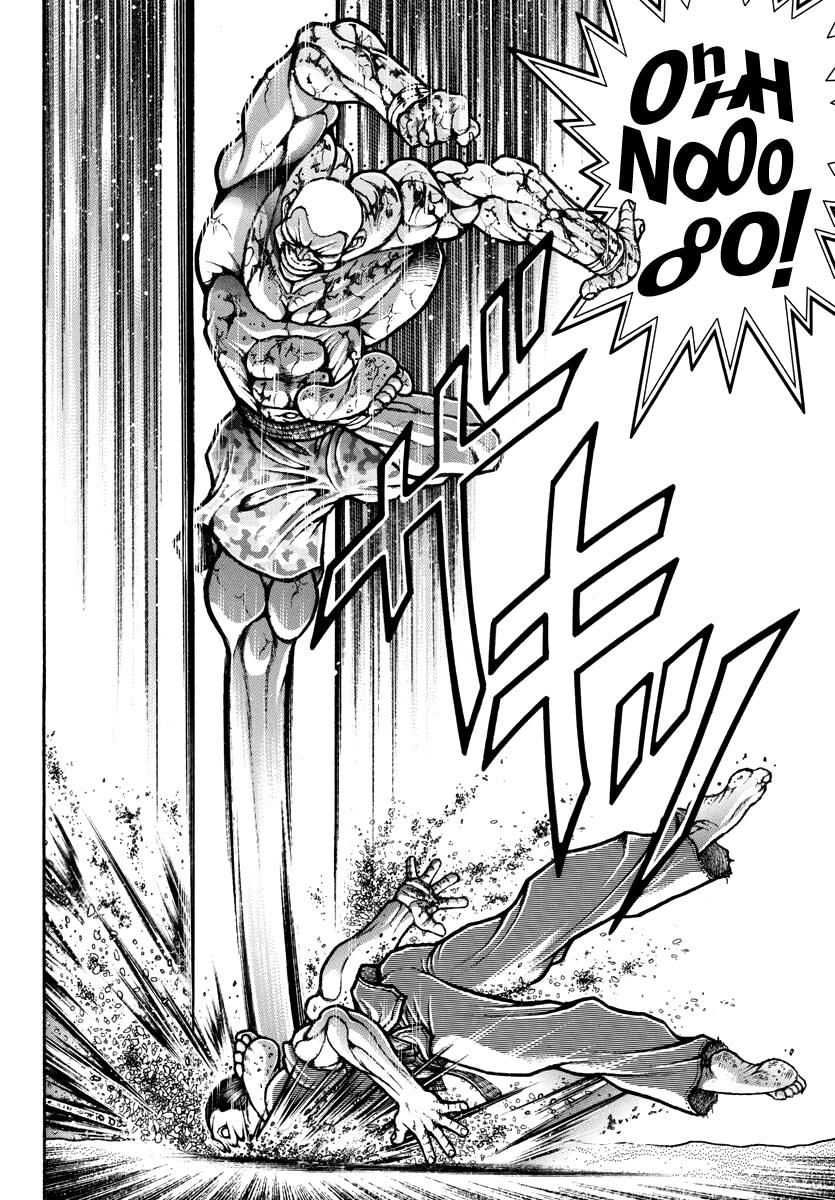 Baki Rahen Chapter 14 10
